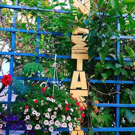 Πανσιόν Anastasia