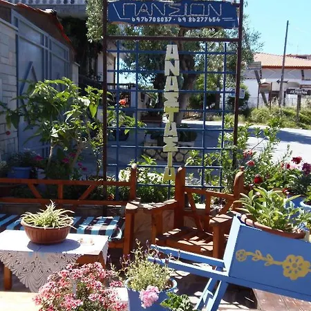 Πανσιόν Anastasia 3*